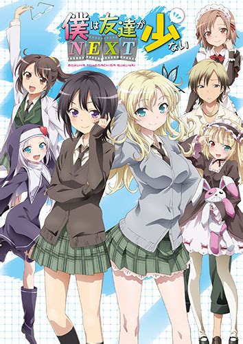 boku wa tomodachi ga sukunai 2|Haganai Next (Anime) – aniSearch.com.